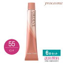 【6本セット】ミルボン オルディーブ ベーシックトーン ピンク 第1剤 80g×6本