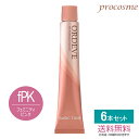 【6本セット】ミルボン オルディーブ ベーシックトーン フェミニティピンク 第1剤 80g×6本