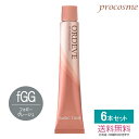 【6本セット】ミルボン オルディーブ ベーシックトーン フォギーグレージュ 第1剤 80g×6本