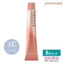 【6本セット】ミルボン オルディーブ ベーシックトーン シェルアイス 第1剤 80g×6本