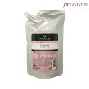 ミルボン インフェノム インナーCMC 500ml