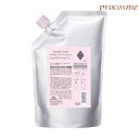 ミルボン ジェミールフラン シャンプー ダイヤ 詰替え 2500ml|普通~硬毛用