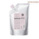 ミルボン ジェミールフラン ヒートグロス シャンプー J (しっとり) 詰替え 1000ml