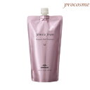 ミルボン ジェミールフラン ヒートグロス トリートメント M (なめらか) 詰替え 400g