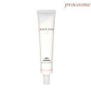 ミルボン ジェミールフラン オイルミルク 40g