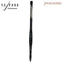 Y.S.PARK YSパーク リップブラシ YS-CE01-LP ブラック柄×ブラック毛【ネコポス可】
