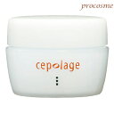 Cepolage セポラージュ リペアゼリー 50g