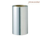 アイビル プロフェッショナル カラーホイル シルバー