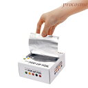 アイビル ポップアップホイル 300枚入