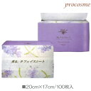 薫る、Pフェイスシート 100枚入|ほんのりラベンダーの香り(4)