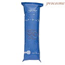 リーベ ヘアトップ M袋 NO.2 自然色 130g