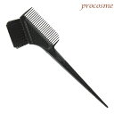 ベス工業 ベス ヘアダイブラシ DY-301【ネコポス可】