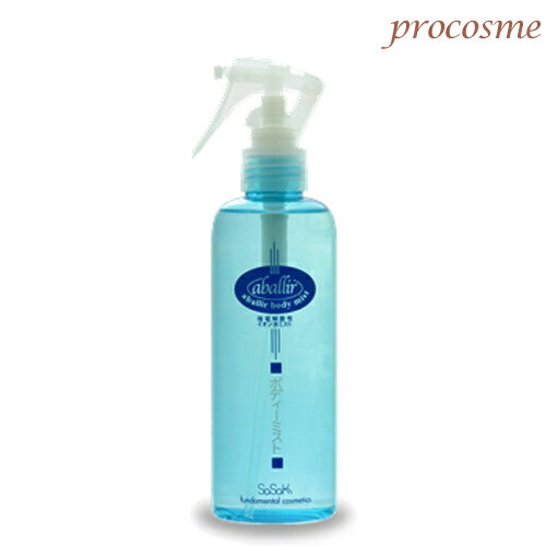 アバリール ボディミスト 240ml｜強電解酸性 イオン水