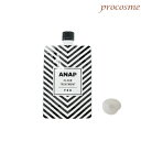 ANAP アナップ カラートリートメント