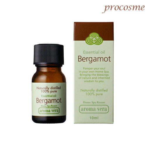 アロマベラ エッセンシャルオイル ベルガモット 10ml【ネコポス可】