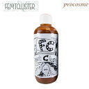 フェムトクラスター FCカラーキープ トリートメント プラチナベージュブラウン 250ml
