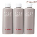 【3本セット】フォンテーヌ AD F WIGトリートメント 200ml×3本｜ウィッグ専用 ウィッグケア