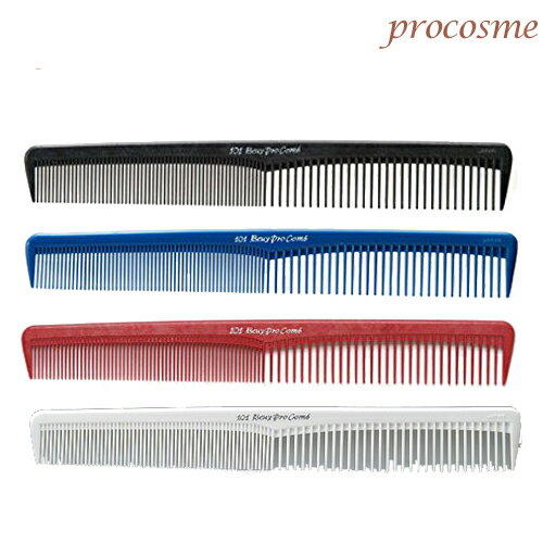 ホンゴ ビュープロコーム NO.101 全4色 【ネコポス可】