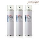 【3本セット】ケンラックス ウルトラハイピッチ 280ml×3本|無香料 ウルトラハードタイプ