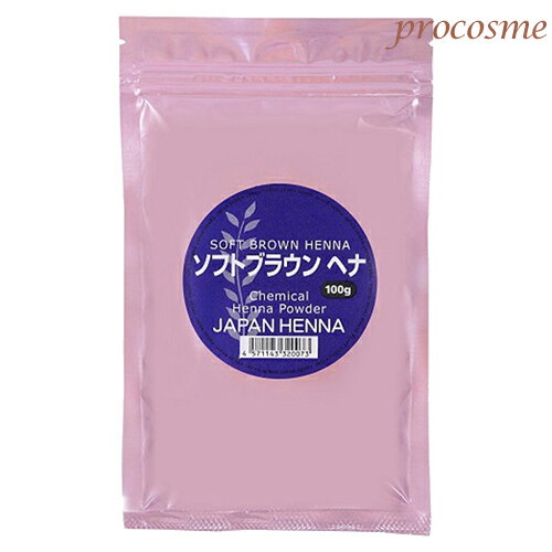 商品名 ジャパンヘナ ソフトブラウン商品説明白髪を7トーンに ◆多目的染毛料 人毛ウィッグや布染用等の化学染料です。 人体に使用しないでください。ご使用上の注意 ●必ずパッチテストを行ってください ●美容師資格をお持ちの方、専門知識をお持ちの方のみご購入ください。 ●何か不都合がございましても当店は一切責任は負いません。 ●ヘアカラーは使用上の説明書をよく読んで正しくお使いください。 ●今までにかぶれたことのある方は、絶対に使用しないでください。 ●傷や腫れ物、湿疹等の異常のあるところには使用しないで下さい。 ●目に入った場合は、水・又はぬるま湯ですぐに洗い流してください。 ●お肌に合わない場合は使用を中止して下さい。 ●直射日光、高温、低温の場所には置かないで下さい。 ●幼児の手の届かないところに保管して下さい。 注意事項予告なく商品パッケージが変更となる場合があり、掲載画像と異なる事がございます。 メーカージャパンヘナ 区分雑貨/インド製 広告文責有限会社 スマート　050-1538-6178【注意事項】 ◆多目的染毛料 人毛ウィッグや布染用等の化学染料です。 人体に使用しないでください。