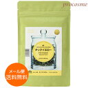【ネコポス送料無料】ジャパンヘナ チックイエロー 100g