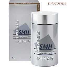 スーパーミリオンヘアー ライトブラウン 30g｜ハゲ隠し 薄毛対策 増毛パウダー 増毛ふりかけ 増毛パウダー 白髪隠し メンズ 増毛