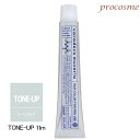 中野製薬 ナカノ キャラデコ ミュゼリア TONE-UP 11m トーンアップ11 第1剤 80g|アルカリカラー おしゃれ染め