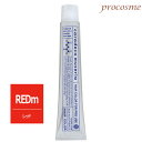 中野製薬 ナカノ キャラデコ ミュゼリア REDm レッド 第1剤 80g|アルカリカラー おしゃれ染め