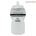 中野製薬 ナカノ キャラデコ オキサイド 02 (過酸化水素2%)第2剤 1050ml|医薬部外品