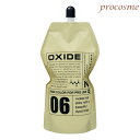 中野製薬 ナカノ キャラデコ オキサイドN 06 (過酸化水素6%)第2剤 1050ml|医薬部外品
