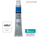 【6本セット】中野製薬 ナカノ キャラデコ コントラストデザイン ライトカラー ホワイト white/l 第1剤 80g×6本