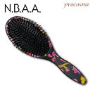 N.B.A.A. SELECT BRUSH NbVuV STB-C02