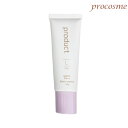 【在庫限り】ザ・プロダクト カラーコントロール ライラック 30g|SPF21 PA++ 化粧下地 日焼け止め くすみカバー 透明感【ネコポス可】