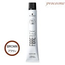 シュワルツコフ ファイバープレックス ボンドカラー グレイシェード ブラウン 1剤 80g【ゆうパケ可】