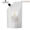 シュワルツコフ BCオイルローズ ローズオイルシャンプー 詰替え 1000ml