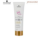 シュワルツコフ BCクア カラースペシフィーク インサロンコンティニュー 80g