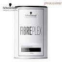 シュワルツコフ ファイバープレックス クレイブリーチ 350g|医薬部外品