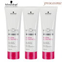 【3個セット】シュワルツコフ BCクア フォルムコントロール インサロンコンティニュー 80g×3個