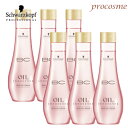 【6本セット】シュワルツコフ BCオイルローズ ローズオイルセラム 100ml×6本|送料無料 洗い流さないトリートメント