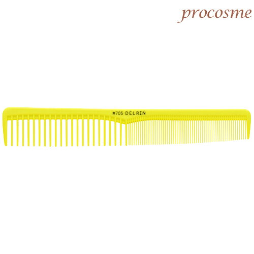 植原セル デルリンコーム 705 レモンイエロー 【ネコポス可】