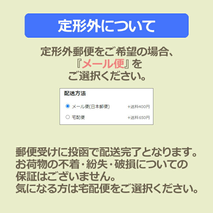 デミ ウェーボ デザインキューブ クールジェル 30g【定形外郵便可】 3