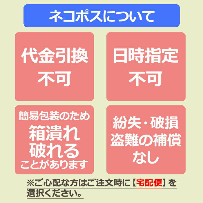 五力工業 Eクリップ LLサイズ 138mm クリアブルー 6本入【ネコポス1個まで可】 2