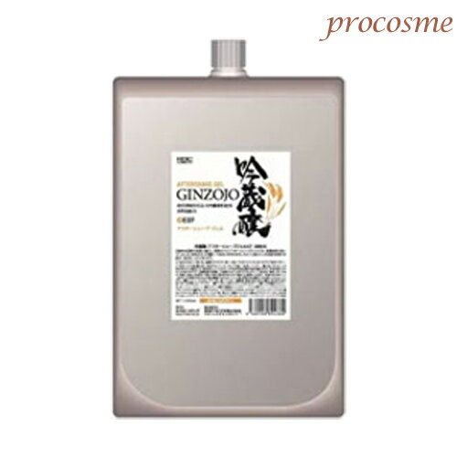 吟蔵醸 アフターシェーブ ジェルKF 1000ml