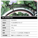 procycle-provros:10000038のサンプル画像3