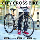 procycle-provros:10000045のサンプル画像3
