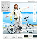 procycle-provros:10000064のサンプル画像2