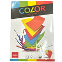 ELCO(エルコ)OfficeColor カラーペーパー A4 200枚入 アソート (74616-00)【紙 文具 オフィス事務用品 ステーショナリー レター...