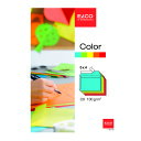 ELCO(エルコ) OfficeColor カラー封筒 C6 20枚入 74634-00【3つまではメール便発送可能】【文具 オフィス事務用品 ステーショナリー...