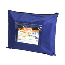 【在庫一掃セール/完売次第販売終了】【メーカー直販品】CREW'S (クルーズ) メールバッグ B4サイズ マチなし 青 MB-400BL【日本製 メールバック...