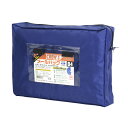 【メーカー直販品】CREW'S (クルーズ) メールバッグ B4サイズ マチ付き 青 MB-800BL【日本製 メールバック 輸送用バッグ エコバッグ バッグ ...